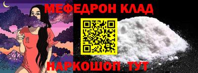 скорость Можайск