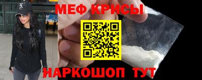 бутират Можга