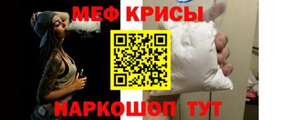 скорость Можайск