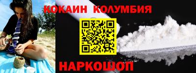скорость Можайск