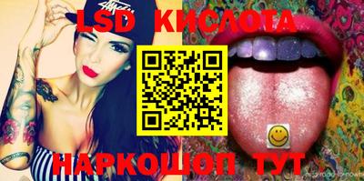 кокаин колумбия Моздок