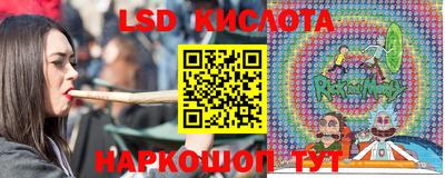 бутират Можга