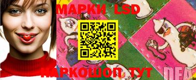 кокаин колумбия Моздок