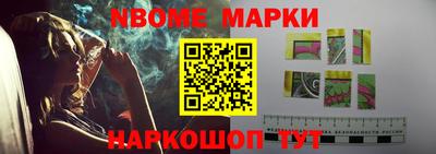 кокаин колумбия Моздок