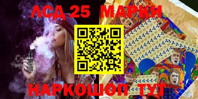 скорость Можайск