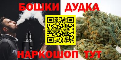 скорость Можайск