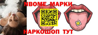 скорость Можайск