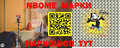кокаин колумбия Моздок