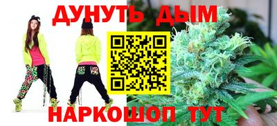 кокаин колумбия Моздок