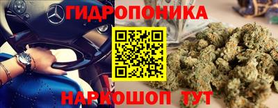 кокаин колумбия Моздок