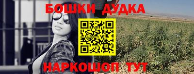 кокаин колумбия Моздок