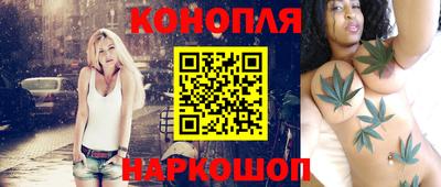 кокаин колумбия Моздок