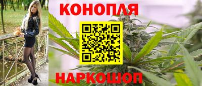 скорость Можайск