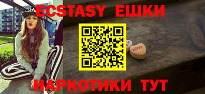 кокаин колумбия Моздок