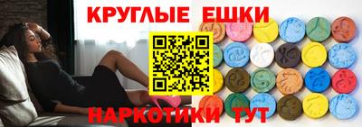 скорость Можайск