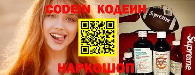 кокаин колумбия Моздок