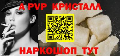 кокаин колумбия Моздок