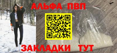 скорость Можайск