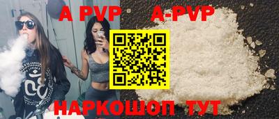 кокаин колумбия Моздок