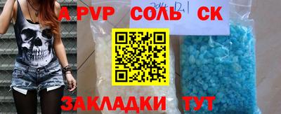кокаин колумбия Моздок