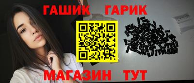 кокаин колумбия Моздок