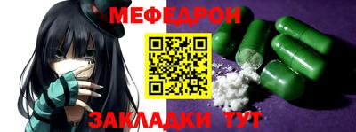 кокаин колумбия Моздок