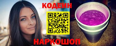 скорость Можайск