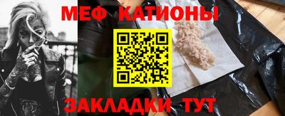 кокаин колумбия Моздок