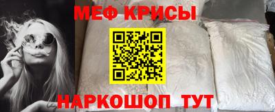 скорость Можайск