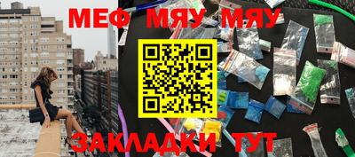 кокаин колумбия Моздок