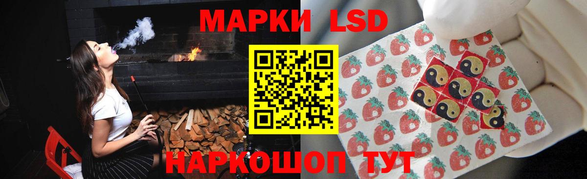 Дмитров  Лсд 25 экстази ecstasy  Вход с VPN  Лсд 25 экстази ecstasy 